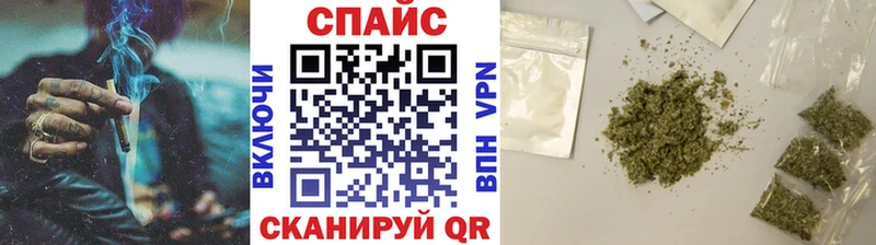 МЕГА ONION  Череповец  Бутират оксана 