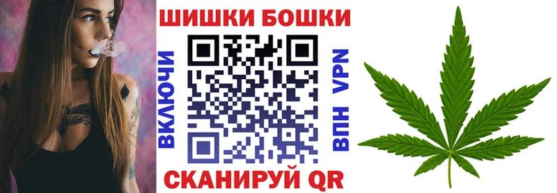 Марихуана марихуана  что такое   Череповец 